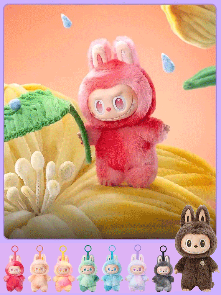 Trzy generacje pluszowych zabawek w pudełku niespodziance.